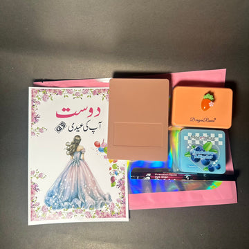 DOST KI EIDI BOX (WITH FREE GIFT)